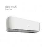 کولر گازی اسپلیت اینورتر هایسنس 18000 مدل ورسای HIH-18TG