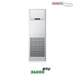 کولر گازی ایستاده جنرال گلد 36000 BTU