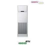 کولر گازی ایستاده جنرال گلد 48000 BTU