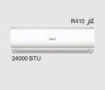 کولر گازی جنرال گلد 24000 مدل GG-S24000 Platinum - Image 2