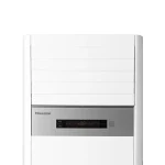 کولر گازی ایستاده هایسنس 55000 سرد و گرم مدل HFH-55FM - Image 3