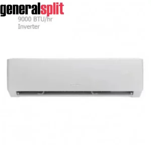 کولر گازی 9000 گری اینورتر مدل I'save-P09H1