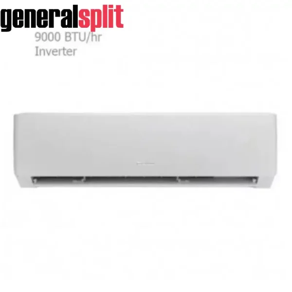 کولر گازی 9000 گری اینورتر مدل I'save-P09H1 کولر گازی 9000 گری اینورتر مدل I'save-P09H1