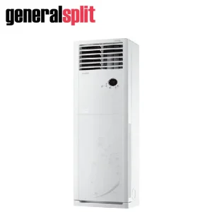 کولر گازی ایستاده ۵۵۰۰۰ گری مدل T2'matic-H55H3