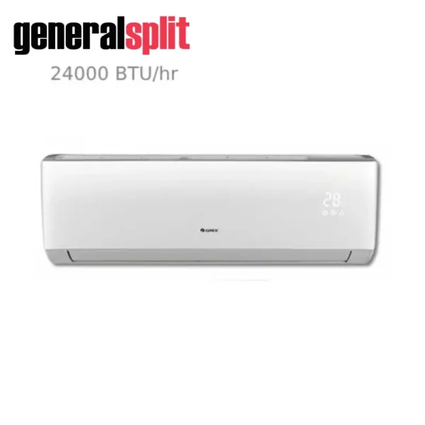 24000 Gray Gas Air Conditioner Model B'Comfort-P24H1 کولر گازی ۲۴۰۰۰ گری مدل B'comfort-P24H1