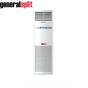 کولر گازی جنرال گلد