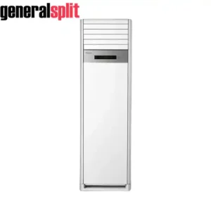 کولر گازی ایستاده هایسنس