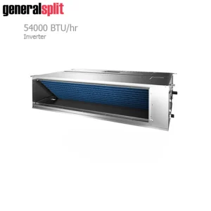 داکت اسپلیت 54000 میدیا اینورتر مدل X 160M