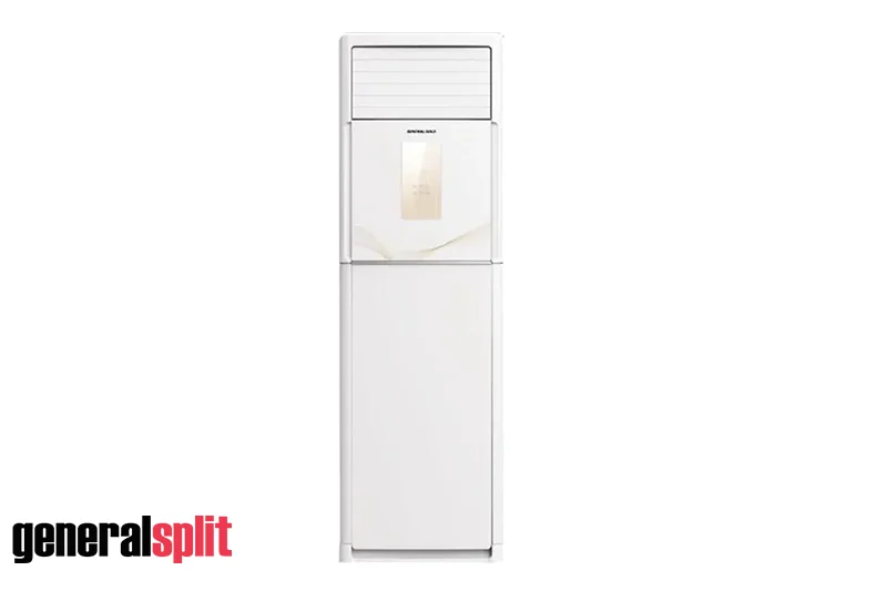 بهترین کولر گازی ایستاده جنرال گلد