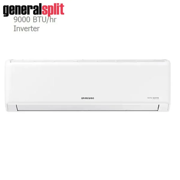 کولر گازی 9000 سامسونگ اینورتر AR09TSHGAWK/FA